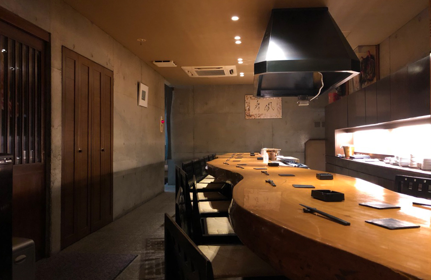 札幌やきとり鳥大 中央区